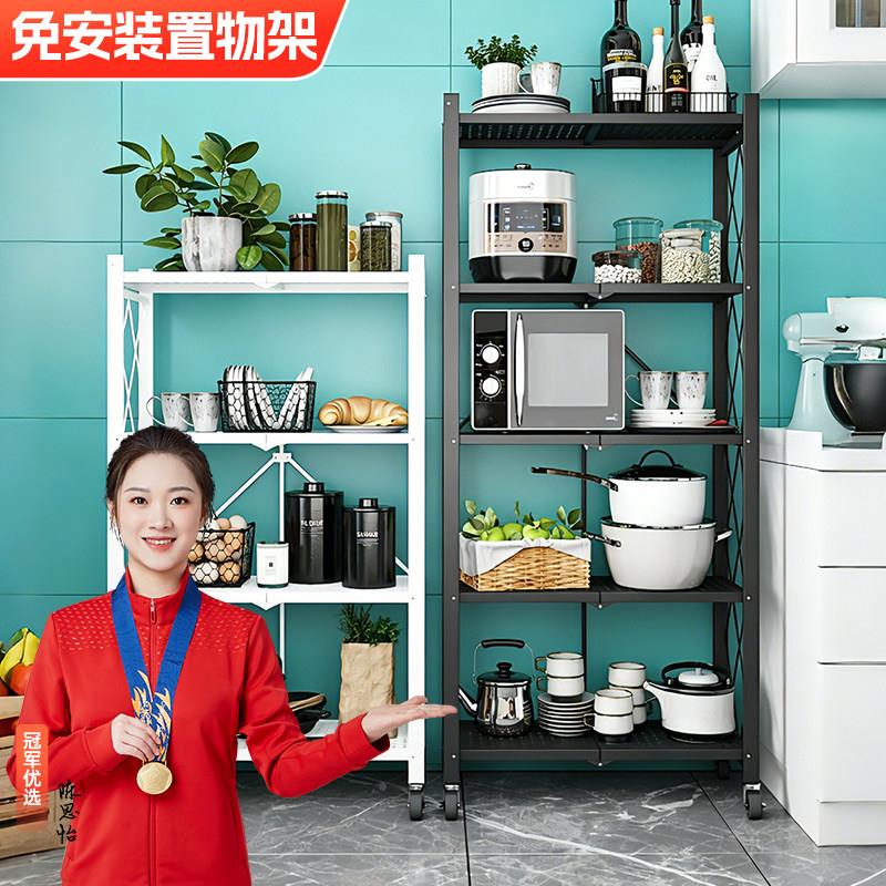 免装安可折叠动置物架落地多层家用台仓库移快递储物阳架收纳书架