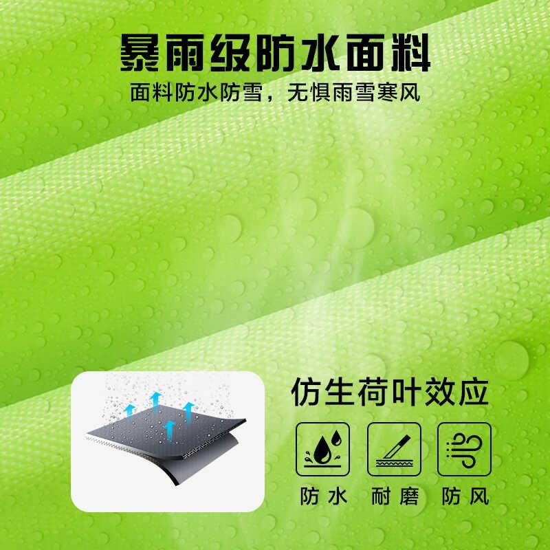 反光棉服冬季交通执勤高速反光衣安PQR可拆卸棉内胆雨防寒工全作