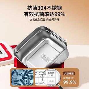 丸子保温便当盒微波炉热上班20族26新YHBDRF-M款不锈钢分加格带小