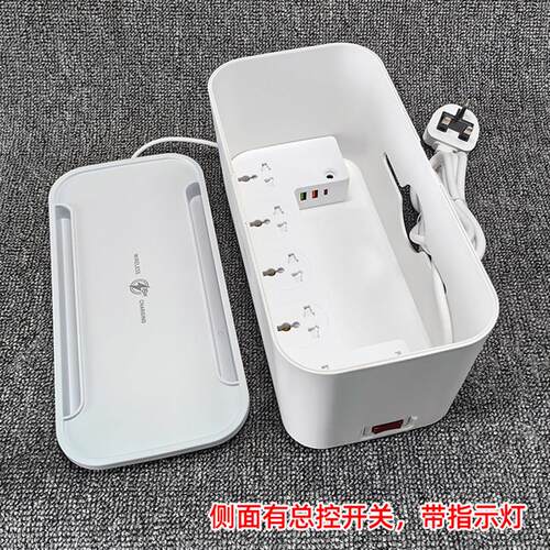LDNIO英规USB快插座SN5311W英香港版澳门拖板插纳排带收盒无线规