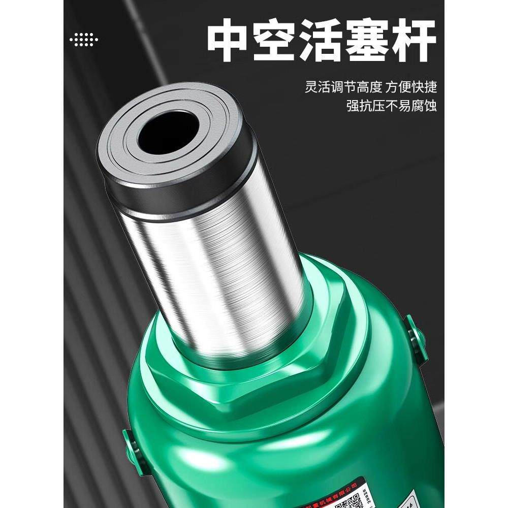 20240216工手动压空心千斤顶螺杆拉缸套210吨50吨维修具千斤顶6t3