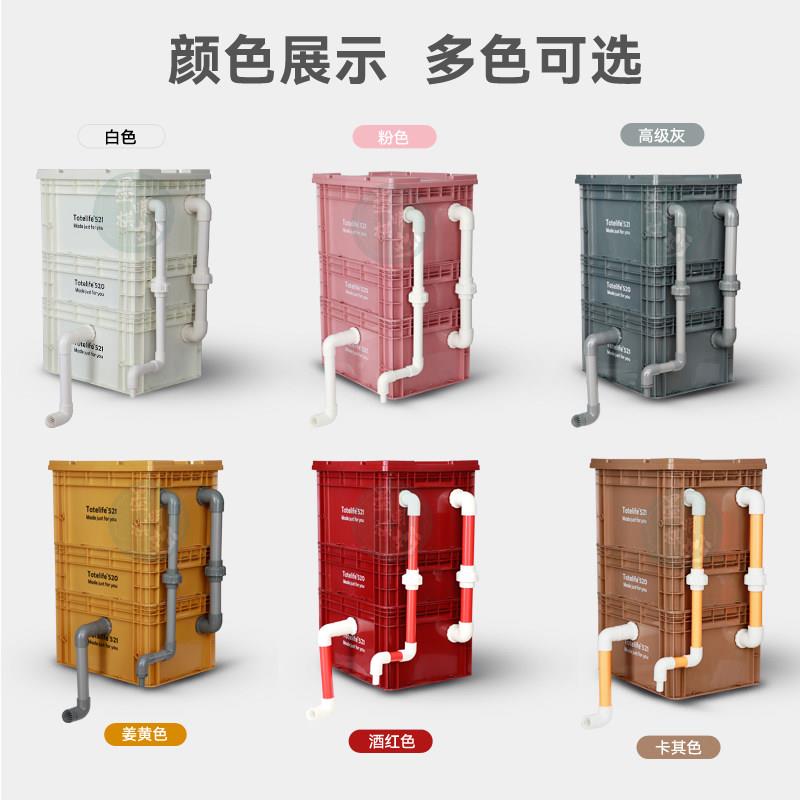 工业风泵内置周转IEV箱粉色金鱼缸过滤器变水外内置天雁止频阀逆