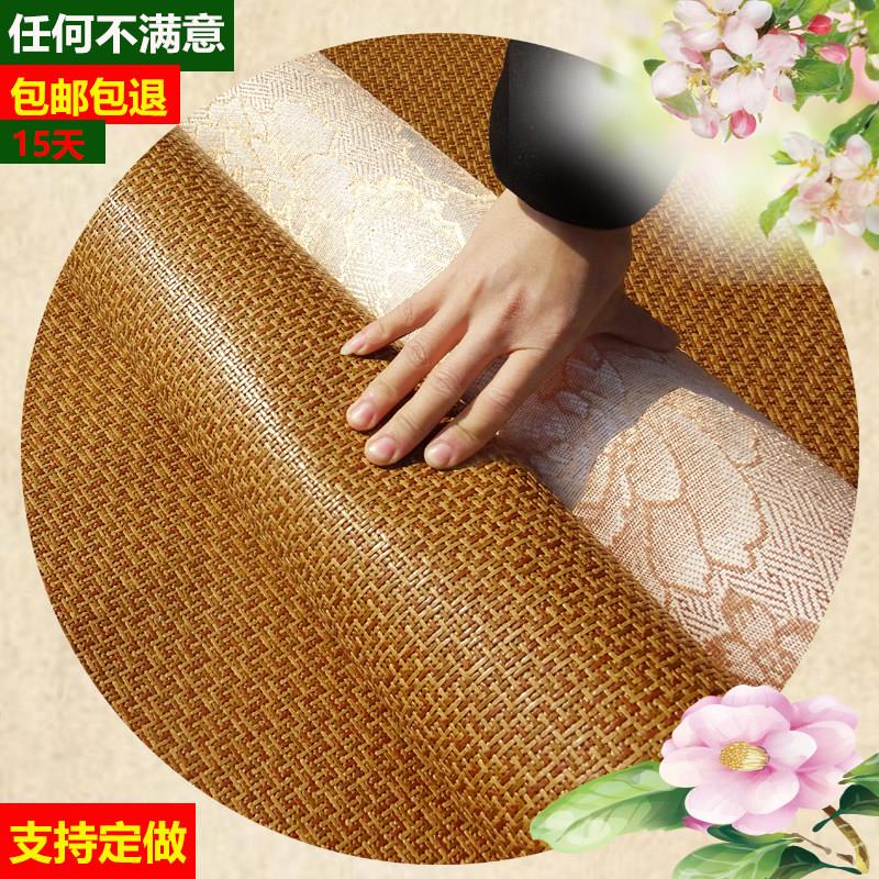 高端天然藤席.5米W912176面凉席11.8m三件套1.双2单双人可折叠原