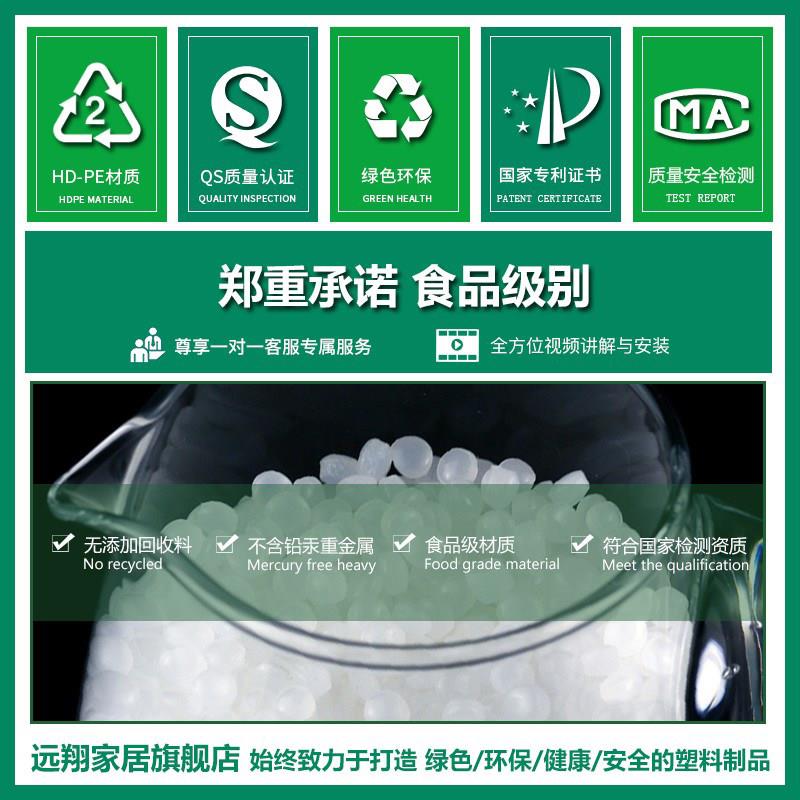 挂式用塑料升淋通浴洗澡50水箱盖挂墙式舍壁挂水箱晒水宿桶太阳能