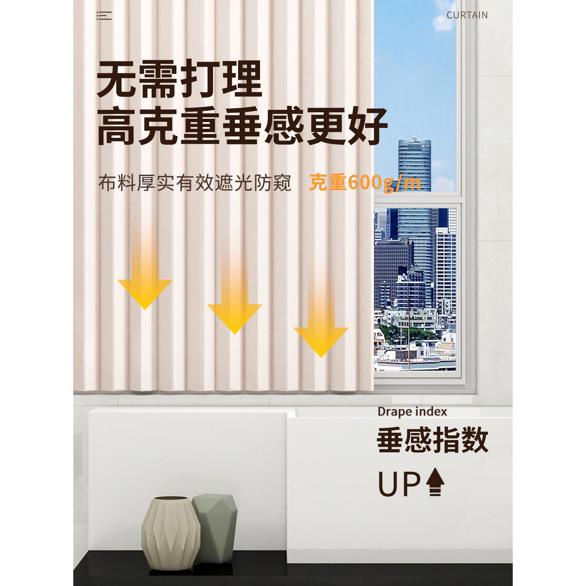 浴室防卫水户窗帘生间小窗免YMA打孔折叠挡厕所防窥帘防走光隐形