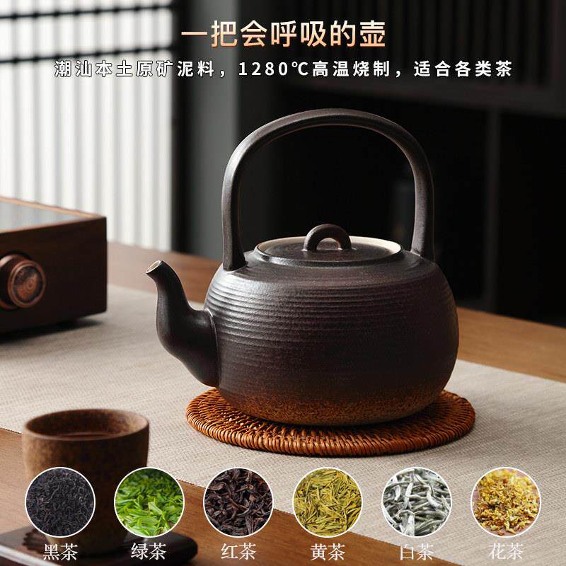 胡梁桃木黑炉家用室晶内陶陶壶耐高温DTL--TC0煮茶壶煮茶器土围炉