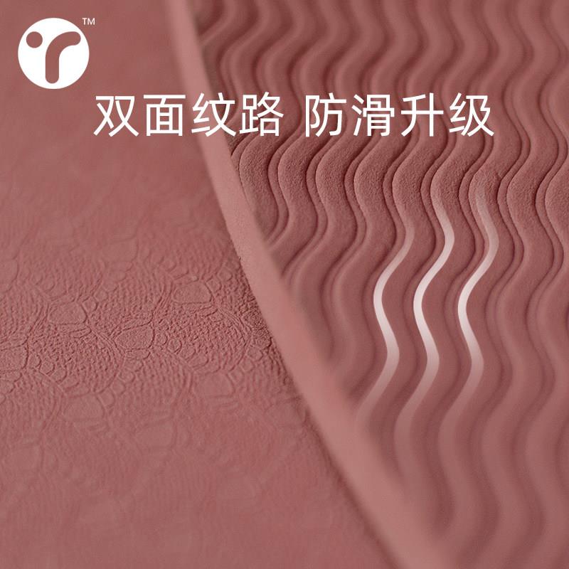 跳绳垫子隔音减震加厚跳运绳垫家用毯室静内防滑动CY-TSD01专业瑜
