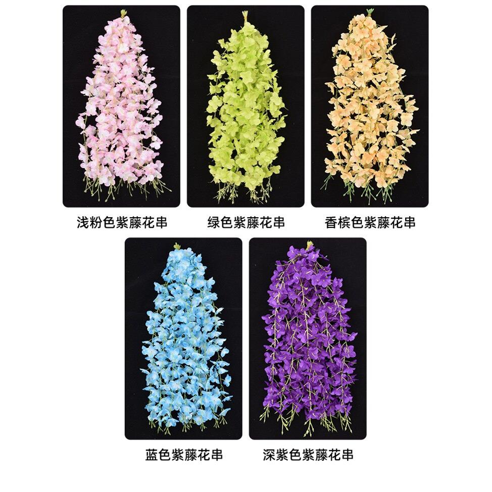 彷真紫藤花花串绣花条藤球装饰假花藤条垂吊式婚庆塑料花绢蔓花悬