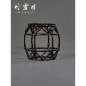 玲珑圆 明式 筇竹茶凳书凳茶空间房子茶家具凳388子茶桌凳凳子