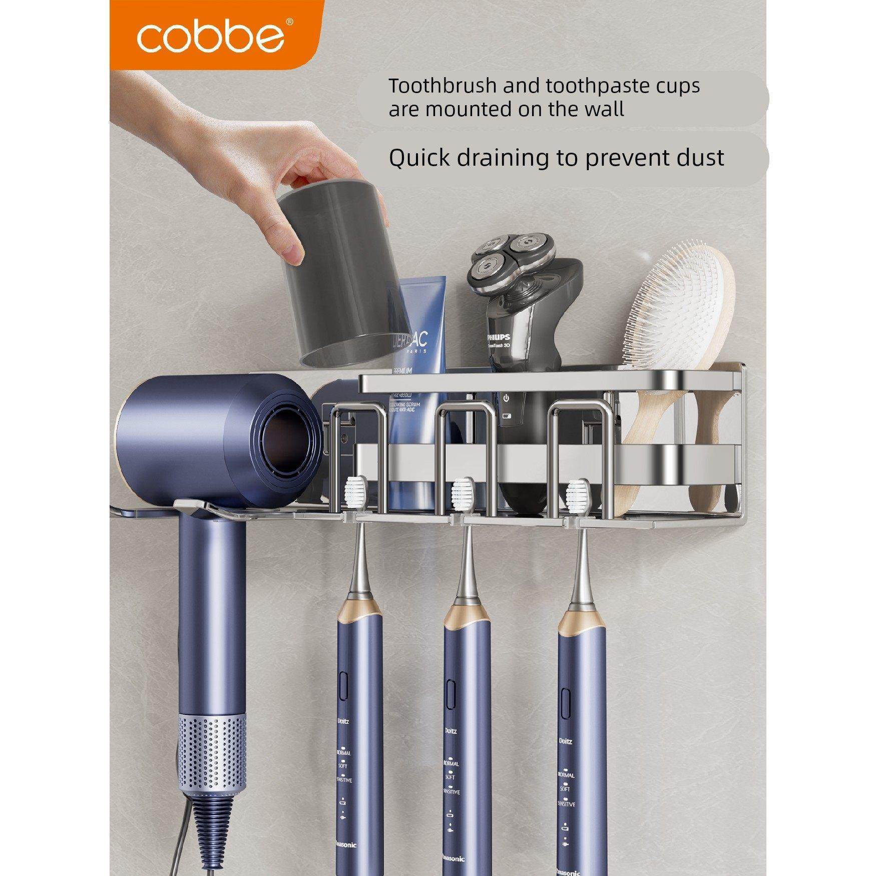 吹风机置物架04不锈钢免孔打3卫生收间纳架浴室电动牙刷LBA挂架,家庭/个人清洁工具,吹风机置物架,淘宝优惠券,粉丝福利购,淘宝优惠卷