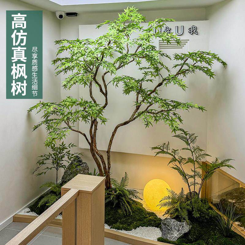 彷真绿枫鸡爪槭枯yxs-121山水树树盆景假落地摆造件茶室室内绿植