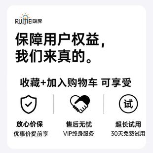 台灯7592眼学习专用225字新款儿童防近护视学生0书桌阅读写无影长