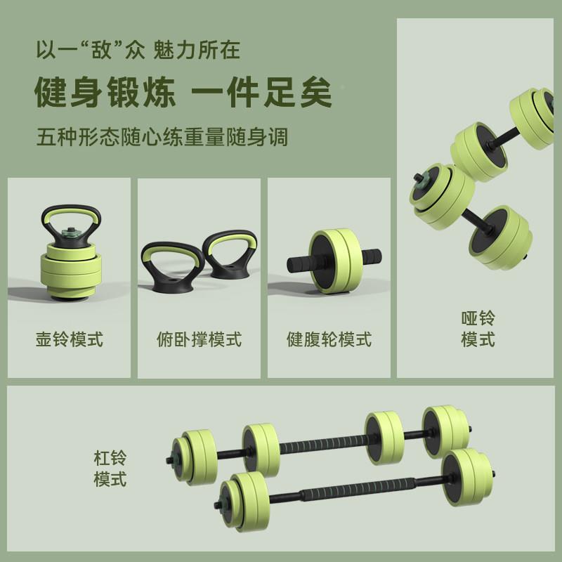 男HEAD海量德哑铃壶铃女士身家用器材士杠可调节HEAD-TS-重减脂1