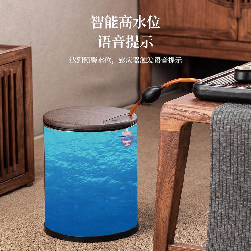 智能茶桶圾水满自提醒茶水桶茶盘溢动水警茶渣报桶茶桌废水桶垃桶
