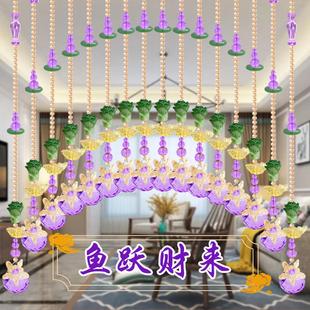 A31门款水晶珠客厅隔间新吊挂悬掉帘子装饰风水gx-036帘拱形饭厅