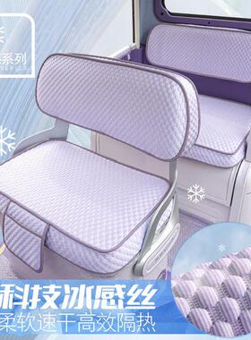 盛金彭三轮3昊蜻蜓美乐星空P0P2PN5M3三轮车套电座动坐9座垫套卡