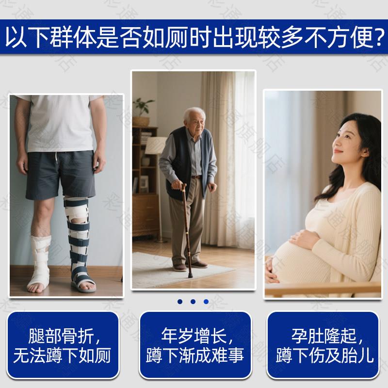 老人实坐便器移厕动马孕妇坐便椅家用结折叠可桶携式蹲不锈钢凳子