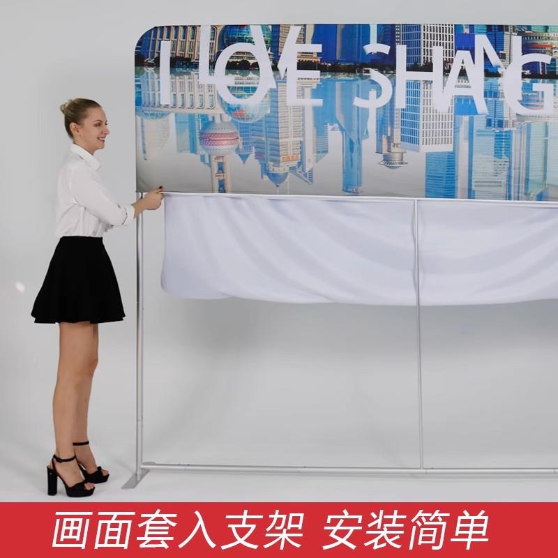 快幕秀展架订制拉网签到墙 户外广告景架子意背板创 铝布秀可装设