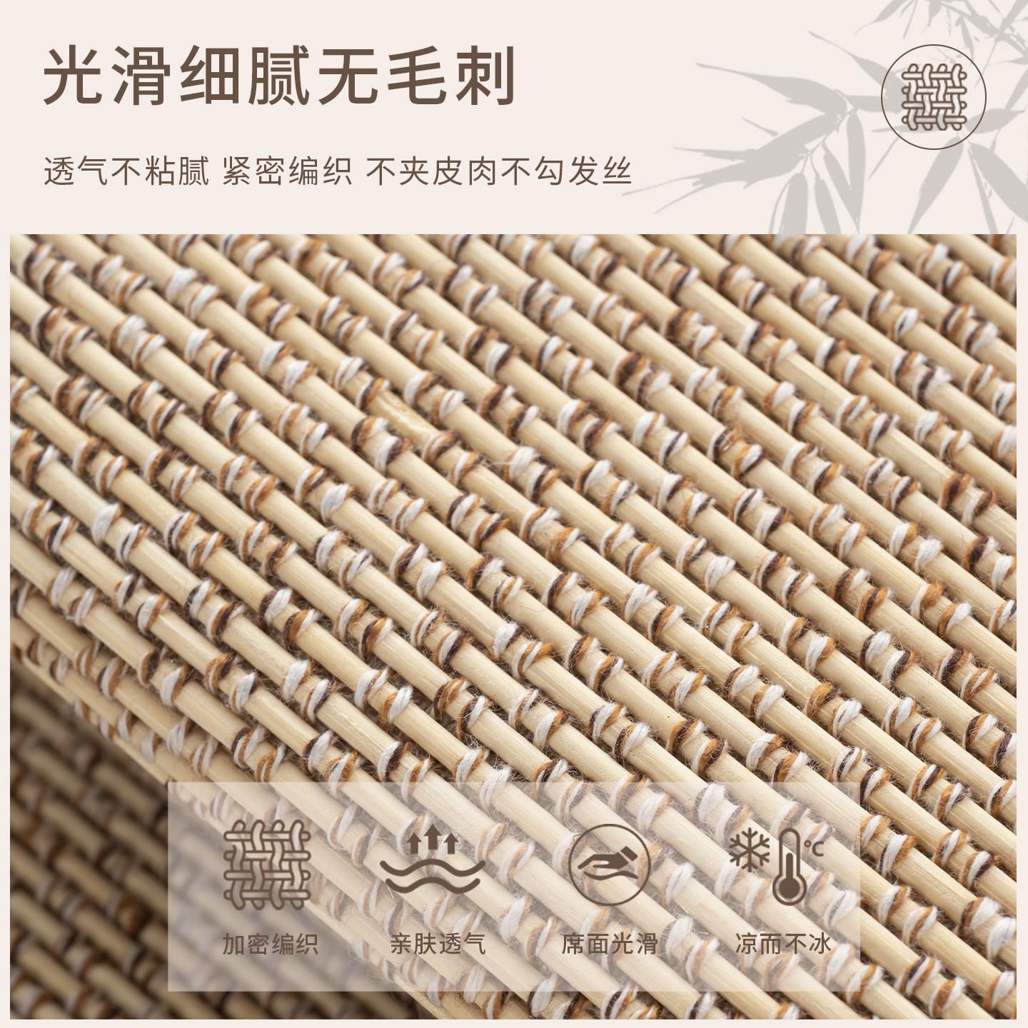 藤席窗垫窗台垫0飘2新款卧室6异形防滑阳2台凉席冰藤垫子夏季竹编