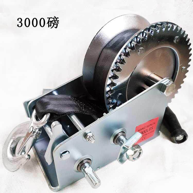 织摇绞盘手摇绞摩托艇推车CXZ自锁卷扬车机橡皮艇织带手帆布腰带
