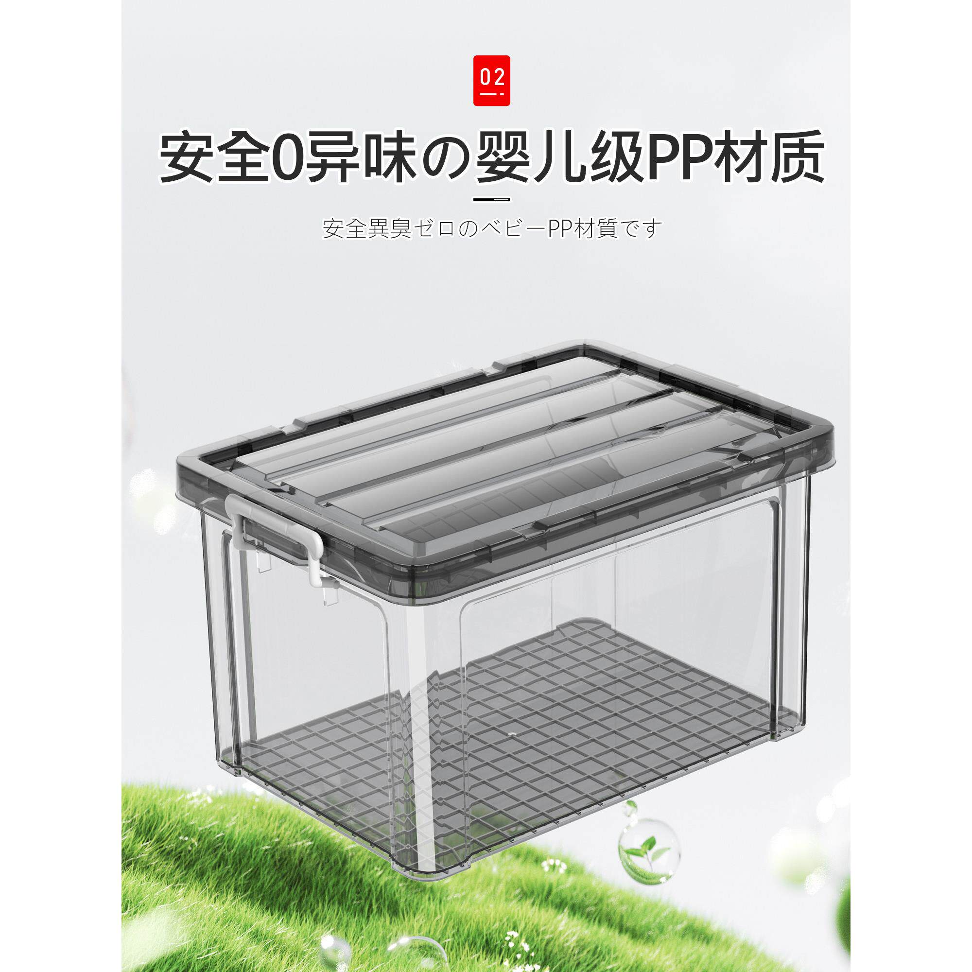 收纳箱车用储后备箱物箱包收纳箱容量杂物收大纳筐搬家打整理箱