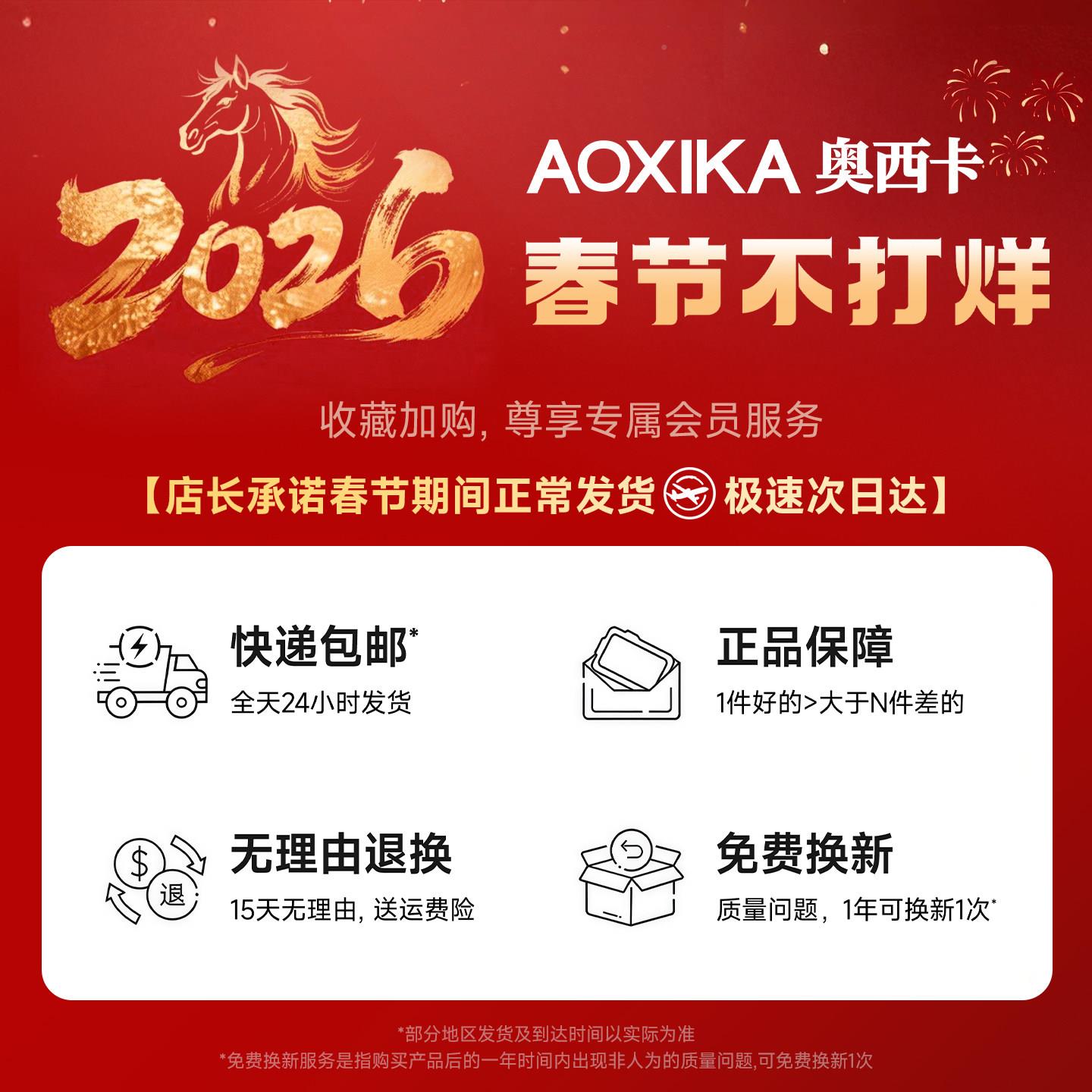 洗车泡汽沫液车专用水蜡液强力去溶污解清洁洗洗车泡沫剂免擦拭清