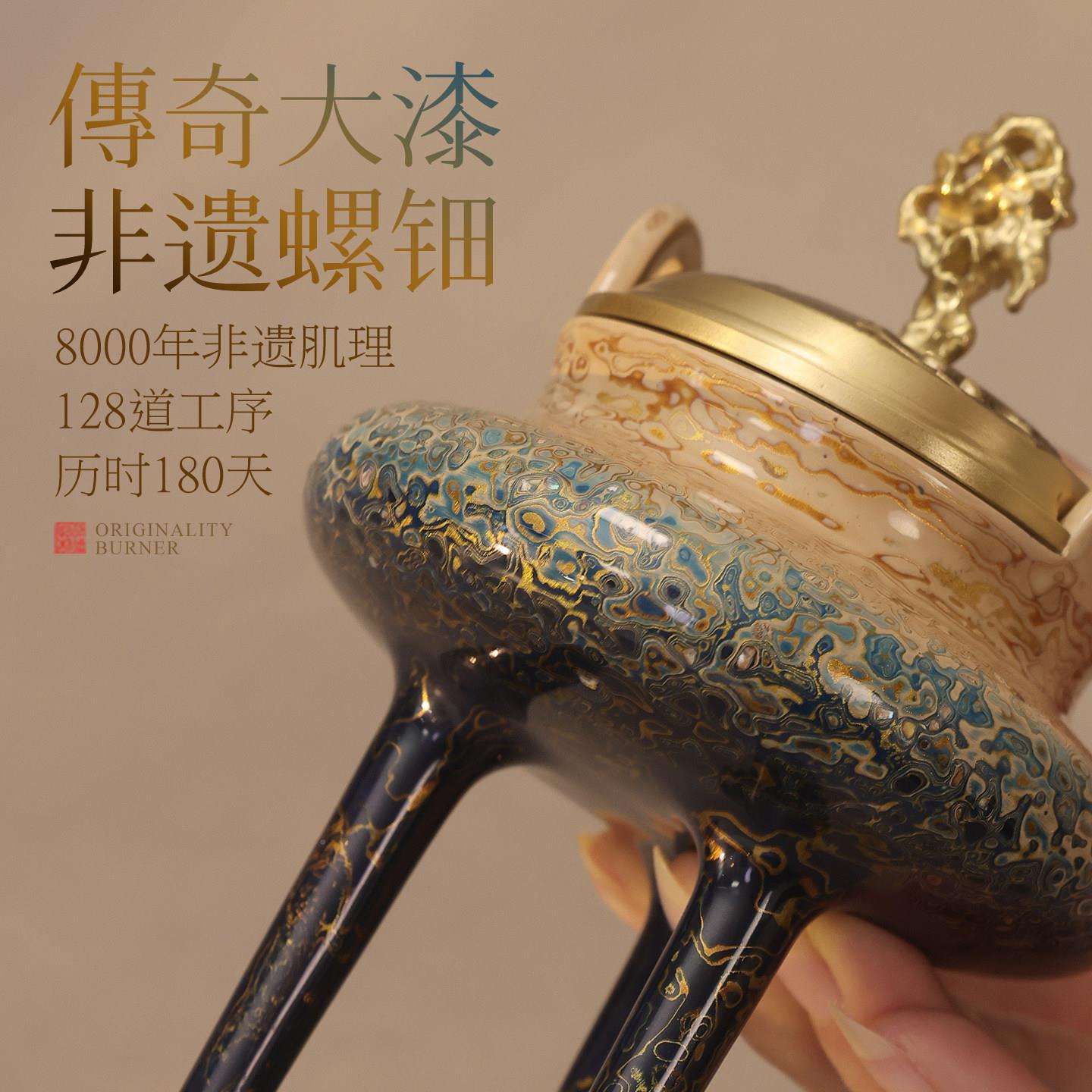 大GDF21698漆香炉沉纯铜用宋式美学室内香薰家香炉客薰厅办公送礼