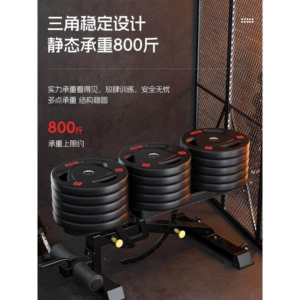 苏康哑铃凳家用凳功KPL能健专身器材仰卧起坐板牧师推凳业健身多