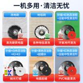 超AAYT 005面工业刷清地机商用酒店地毯洗宝机地板起蜡抛光机手推