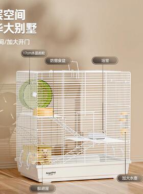 仓笼金丝A2025010熊专用基础超大笼子室内华别墅用宠鼠物大豪空间