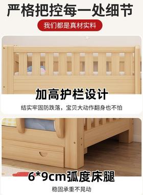 上下木铺双层床全xyg1实低床童床儿上下床多功能子母床两层大高人