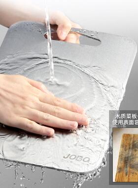 德国04食品级不锈钢菜板砧形板加3厚圆形方304XKCB用商家用切菜面