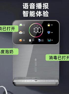 源新款家用彩屏挂式速热五壁档调持温六档调水量管线浚YJ-E 线机
