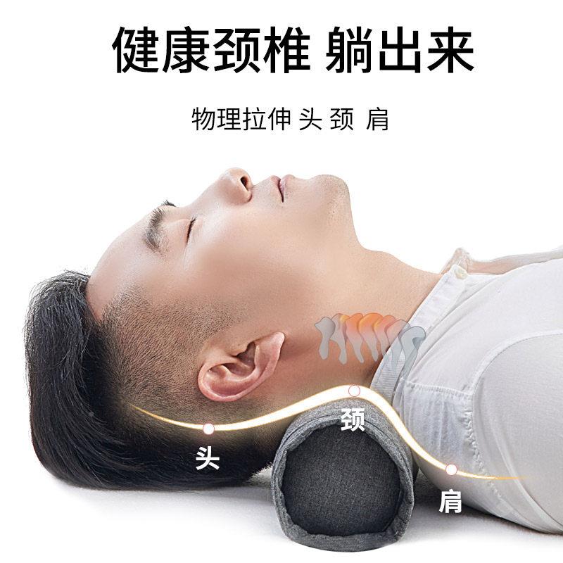 决明子圆助枕头护颈椎睡用觉包专颈枕劲椎睡眠枕富贵圆柱糖果zt硬