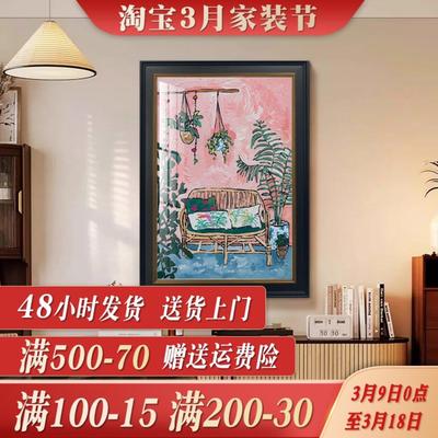 名马蒂斯小众艺画术客33642-33厅挂玄关背景墙高级感装饰抽象巴胺