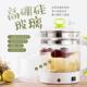 养生壶厚KY 11B玻迷璃连身多功能电热水烧壶花茶壶黑茶煮加茶器你