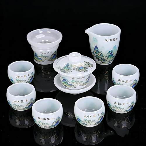 高档古法琉璃水墨茶具套装奢务功夫茶杯泡商茶壶盖碗CJ024轻定LOG