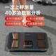 沃体FG2016LB莱智能脂秤体电子秤体重计家用小型体高精准度减肥专