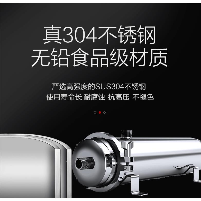 不水用锈739钢卡箍可手洗超滤膜净器厨房 净水器 家直饮净水机