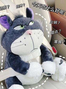 路西法猫咪仔新75738车除醛除异味甲汽车活性包可公爱车内专用碳