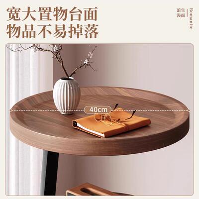 205款圆形沙发边茶几客厅家用小户几型边桌置物21256架2角几新床