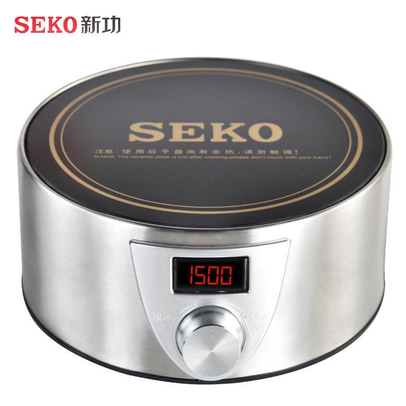 新功Q9A迷你炉功大功率黑晶炉电磁泡茶夫茶泡泡茶水炉家用烧Q9A壶