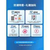 湿腾除率湿36493C机家用地下室别墅抽湿机大湿功干衣除器泵压排水