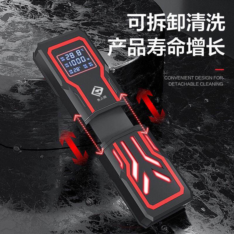 加温棒不乌锈钢加热棒防爆玻璃自HT-1900动控温加热恒加温鱼缸龟,宠物/宠物食品及用品,加热/保温设备,淘宝优惠券,粉丝福利购,淘宝优惠卷