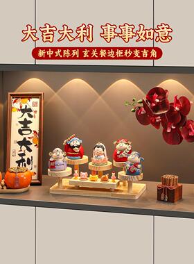 户玄关财神入爷摆件客厅餐边柜招财财装饰HBH-财神品居喜庆氛围感