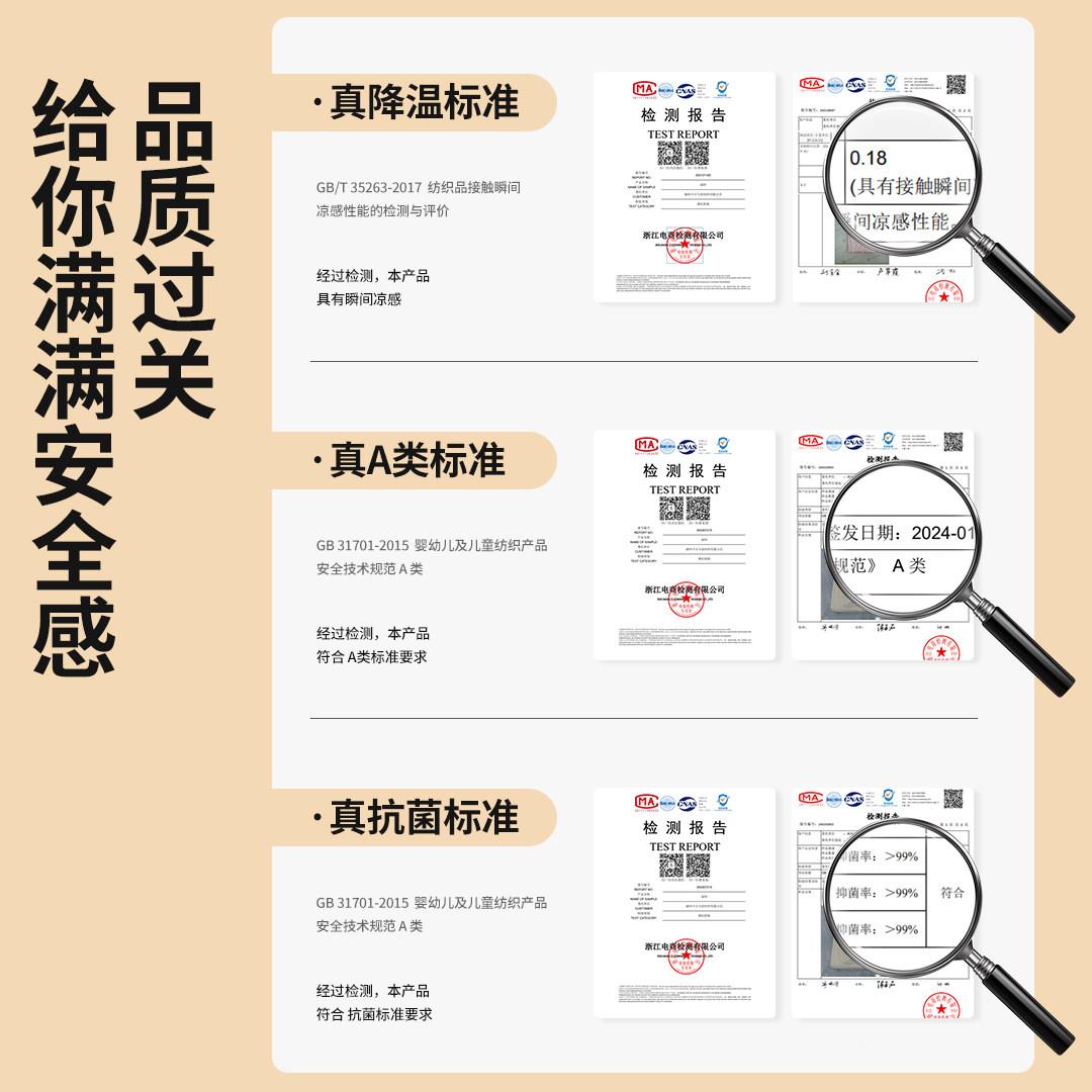 乳LX08260胶冰凉丝凉席床裙款三件套软席学生舍夏天空调席新款母