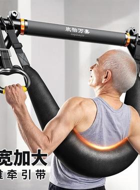 腰椎牵引单杠室内家用引体、xywJ--向上辅助腰突腰吊带拉伸护部腰