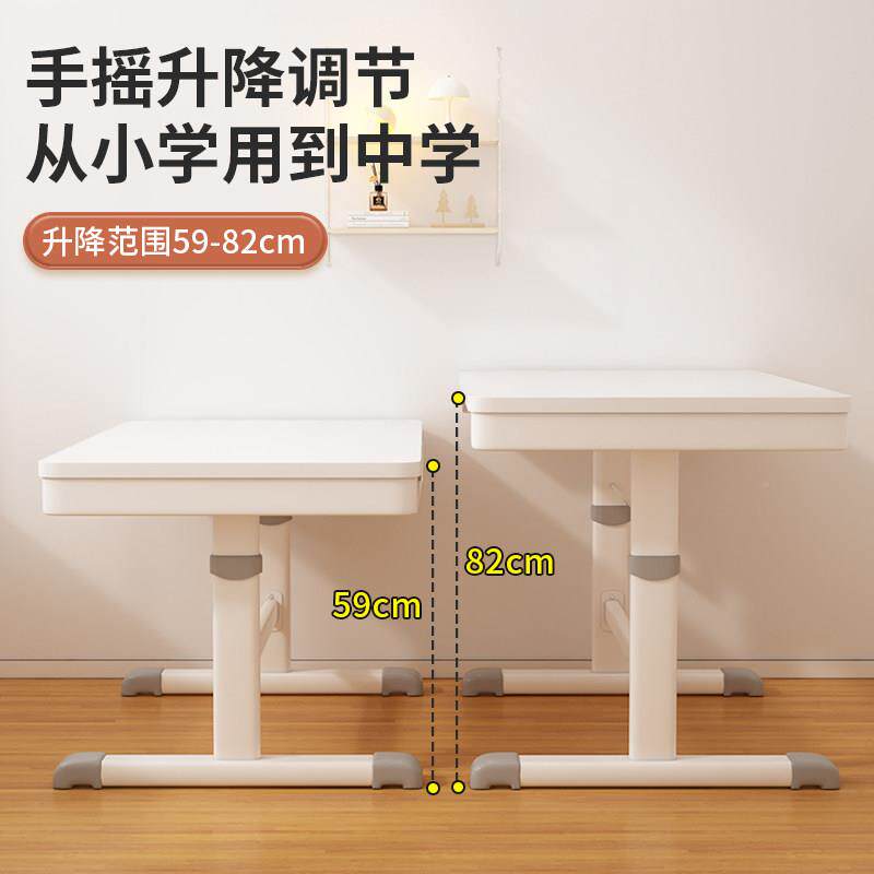 儿童学习桌台式脑小桌电书桌用学家生升ys大白桌降作业桌椅书桌学