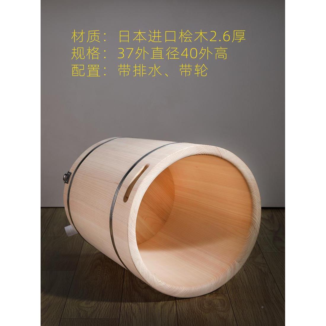 足浴桶木桶带轮足浴桶深桶MTF-701水三力足子浴桶带排足盆家用木