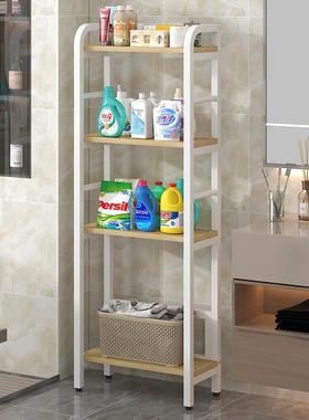 卫生间置物架落地式厕所洗手多层架纳架CRO阳台夹缝25cm子免间打